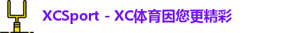 xc体育